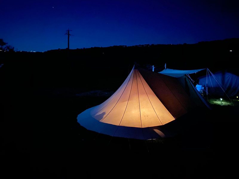 De Waard Tent